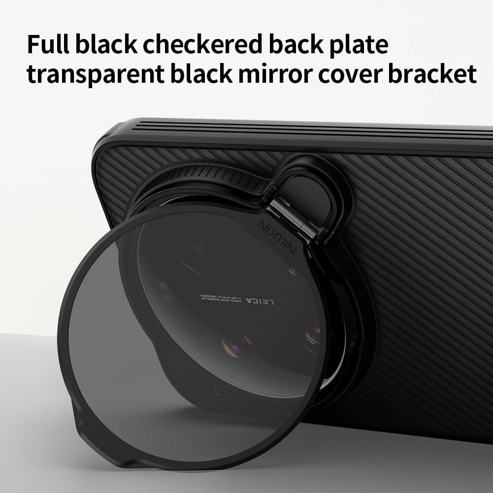 Чехол-крышка NILLKIN для Xiaomi 17 Ultra (серия Camshield Prop Magnetic Transparent Lens)